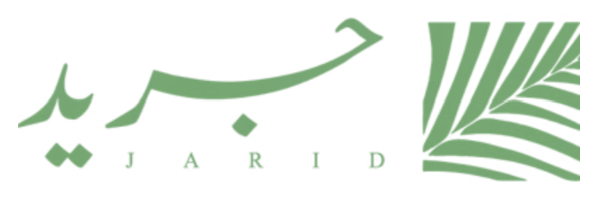 وكالة تاق للدعاية والإعلان (جريد)
