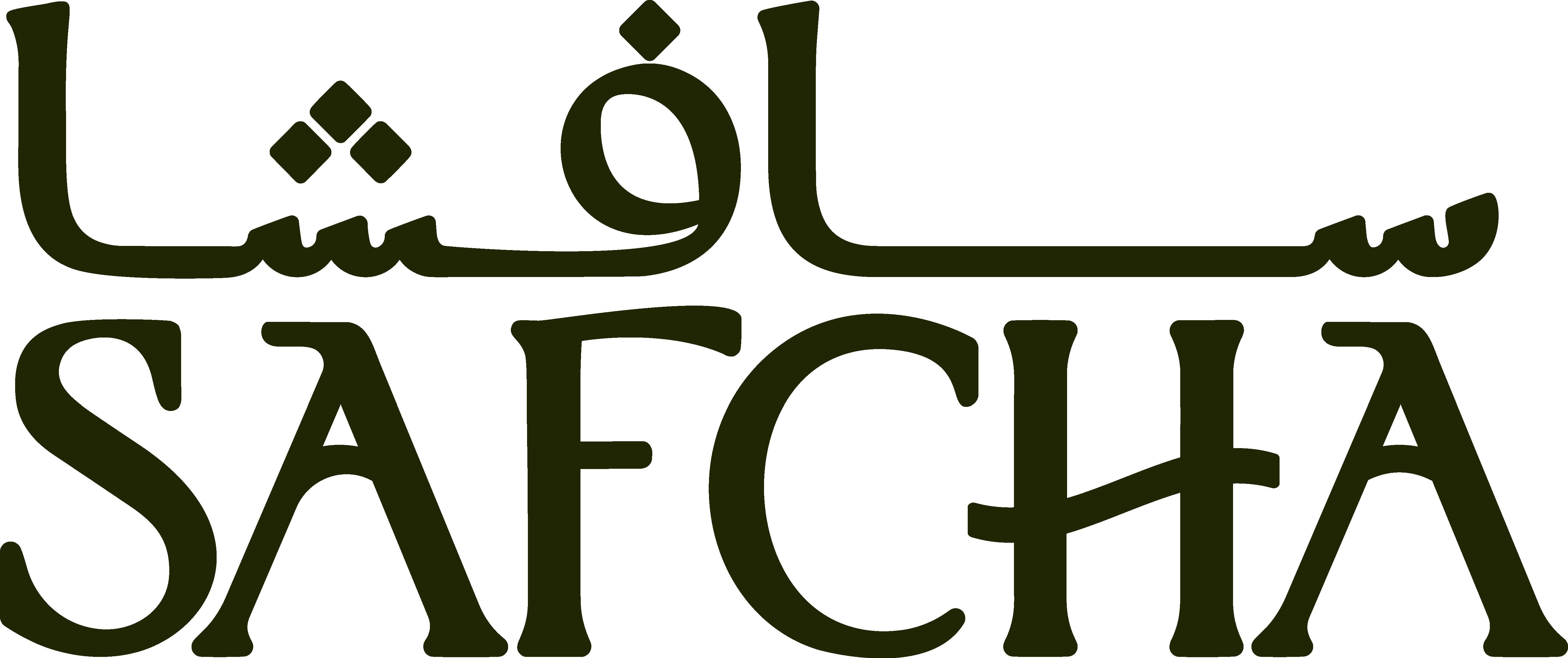 مؤسسة الأنبيق التجارية (سافشا)