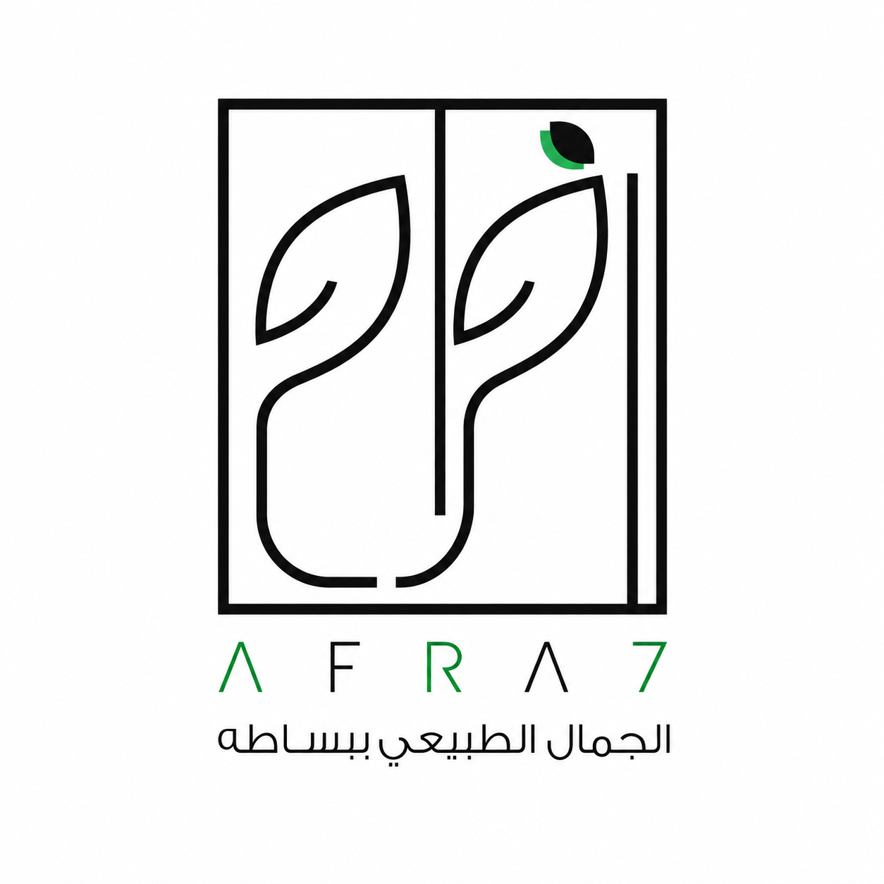 أفراح
