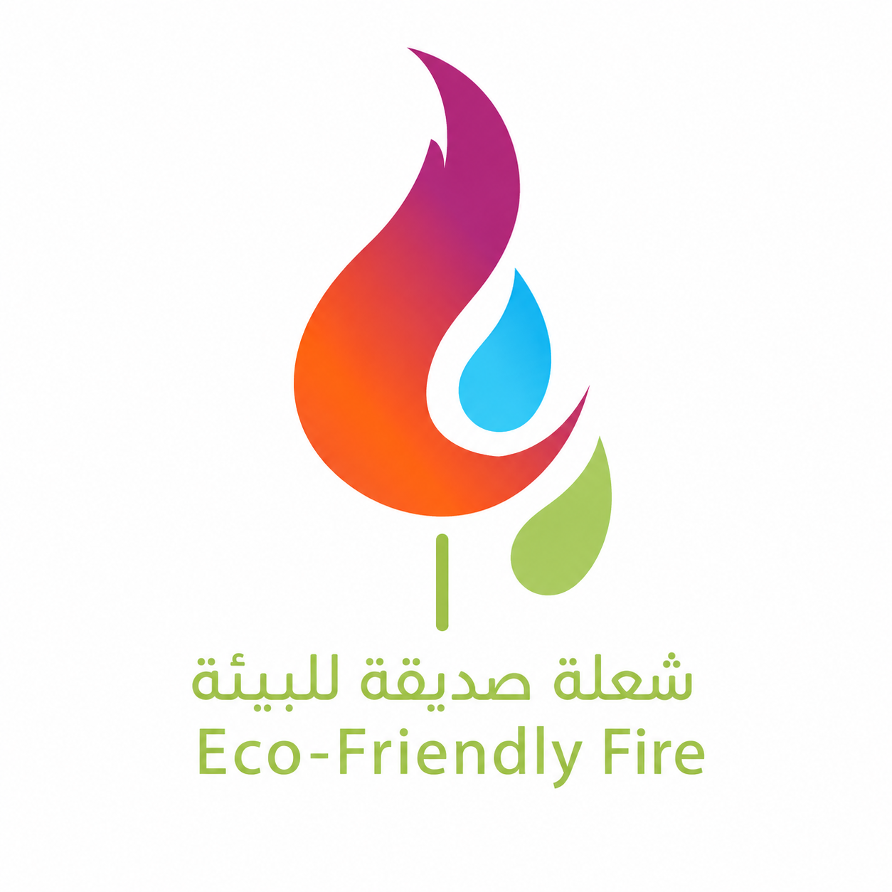 قطرة