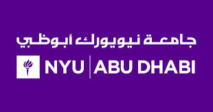 أ. د. مايكل بوروغانان