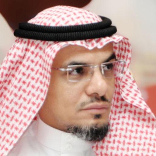 أ. د. سليمان علي الخطيب