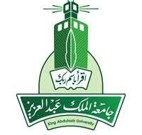 د نعمان عبد الله صلاح