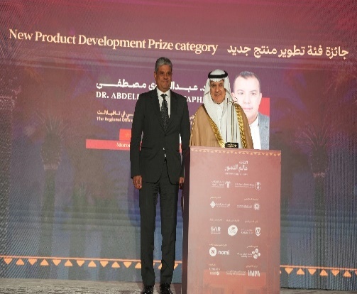 السيد أمير هاشم الدندراوي