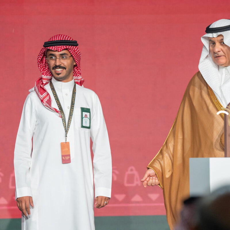 الشركة السعودية الاستثمارية لإعادة التدوير (سرك)