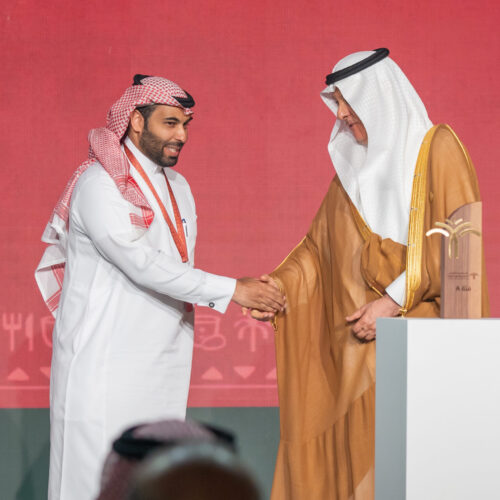 الهيئة الملكية لمحافظة العلا